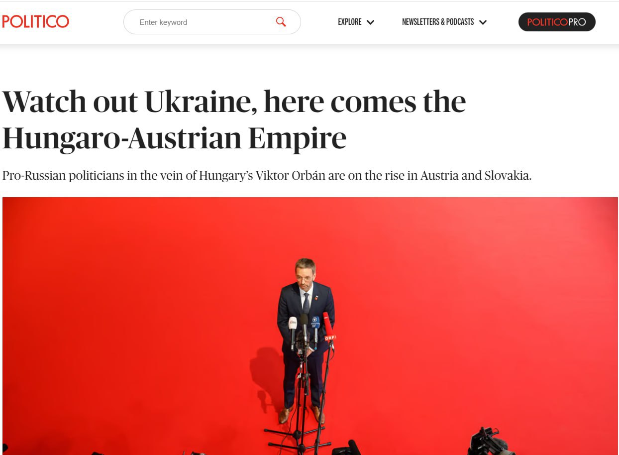 Конгрессмены сша. Politico лого. Русский твиттер. Трамп переписывает историю. Пишет politico.