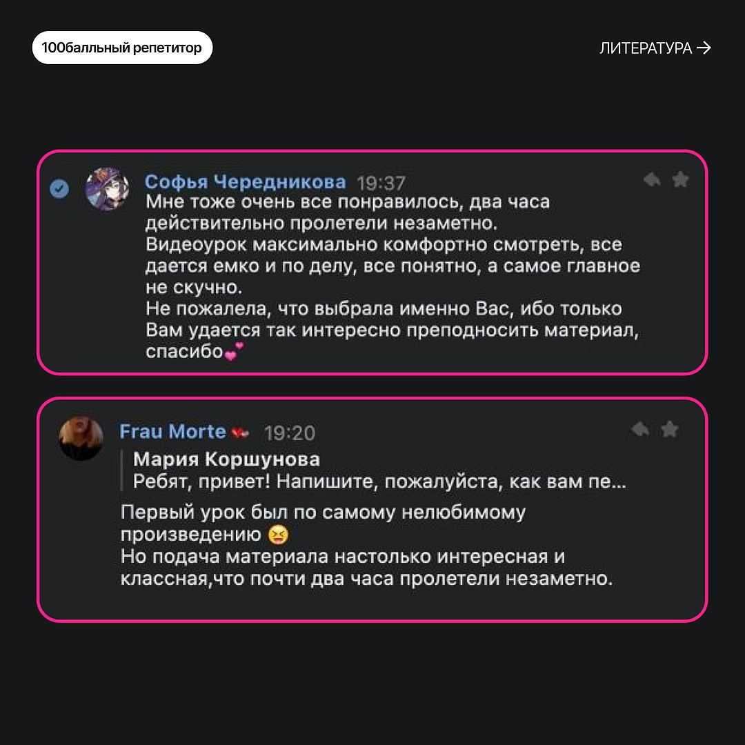 каналы про литературу. тв каналы. книги разных жанров. каналы про литературу. эмблемы российских каналов.