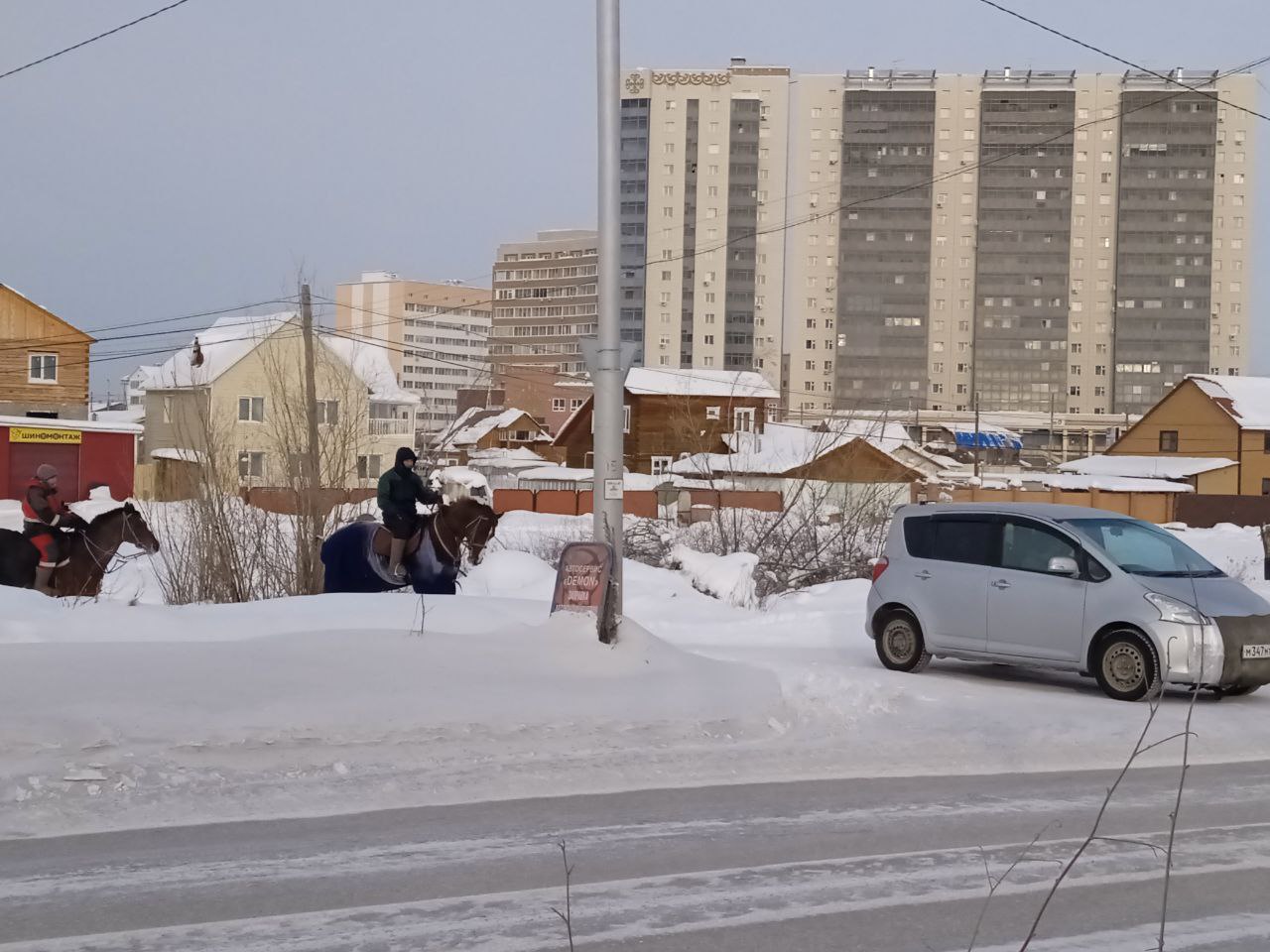 Якутск сахадэй