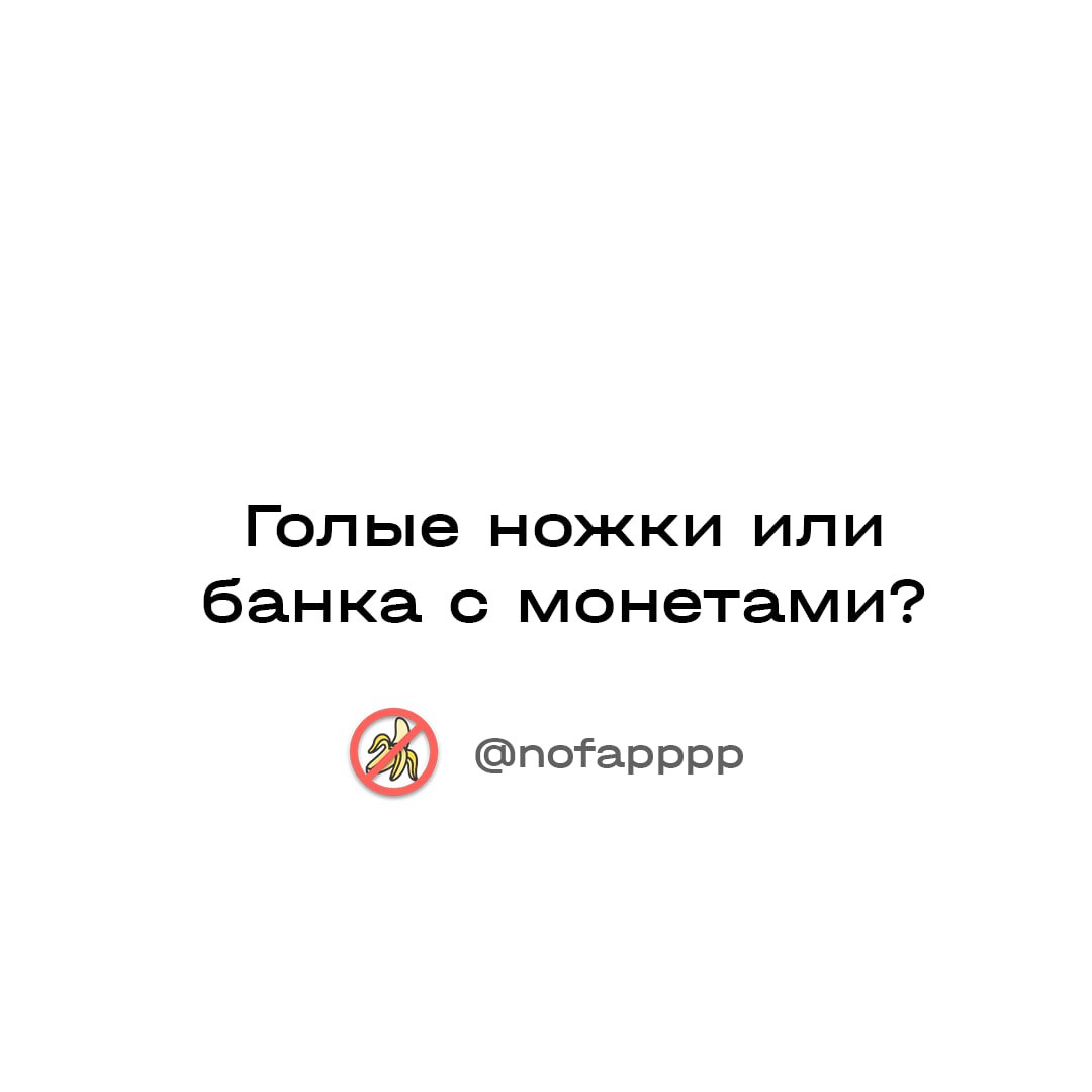 Например, когда во время просмотра порно мужчинам показывали несексуальные ...