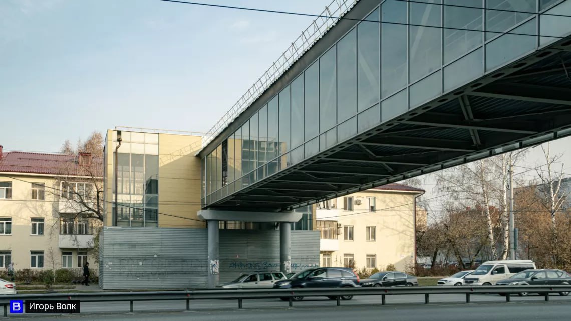 Передачи томск. Улица мира Томск.