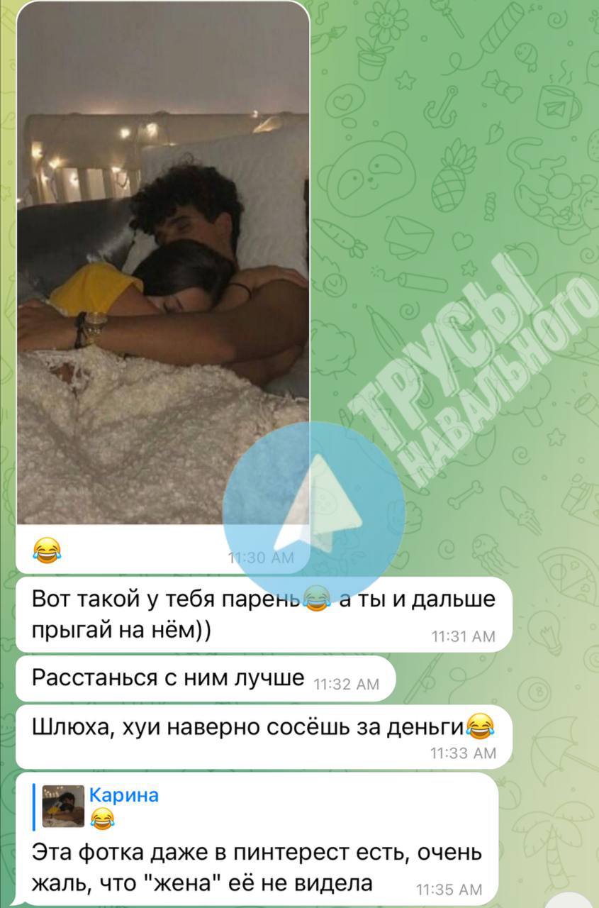 Бабич <b>изменяет</b> Ане Покров? 