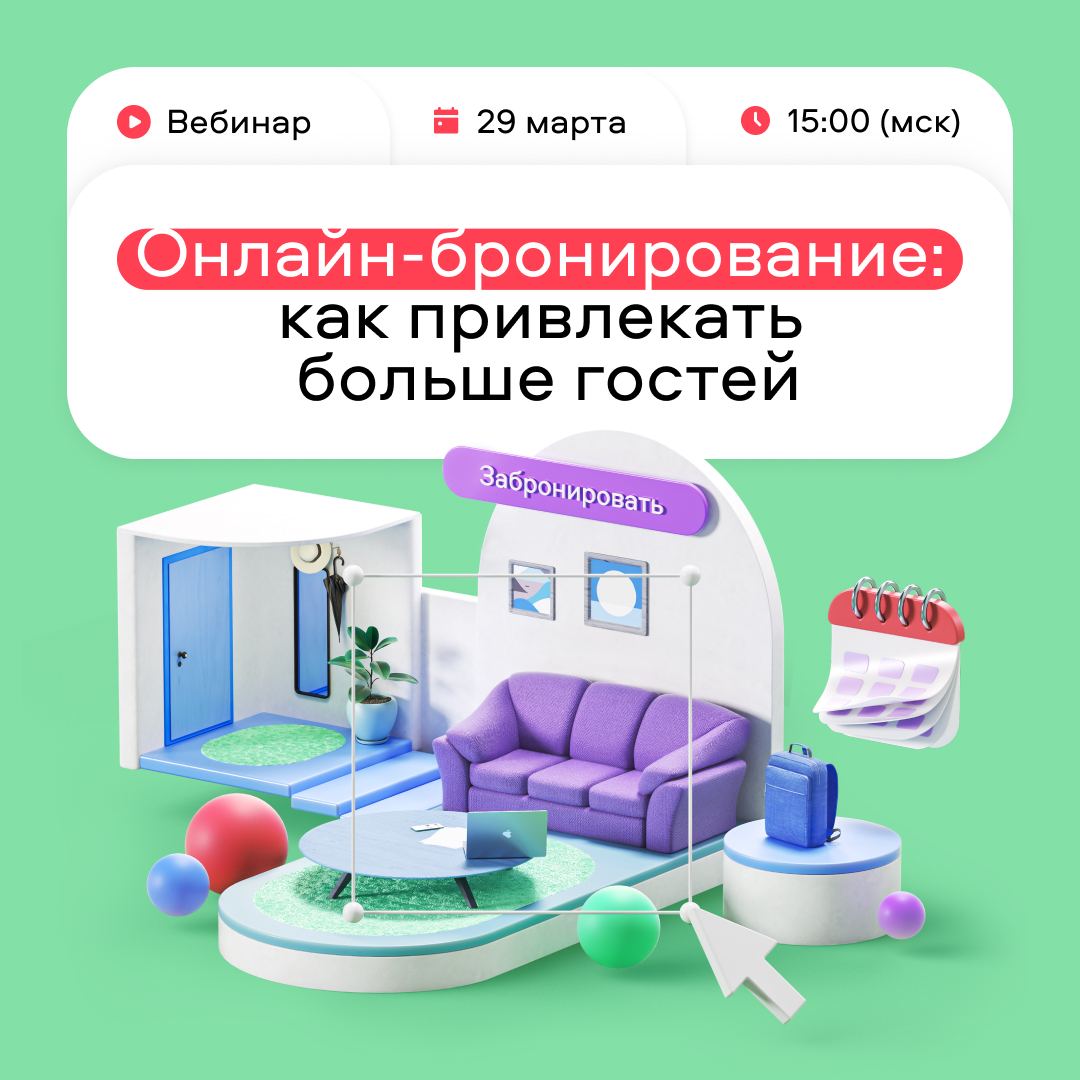 Авито Купить Квартиру В Старой Майне