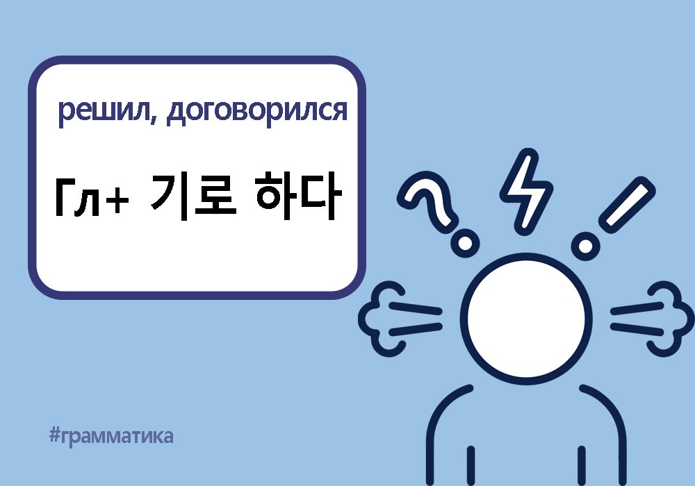 Когда не можешь собраться. Решено договаривайся. День бухаем день едим так и живем. Решено договаривайся. Решено договаривайся.