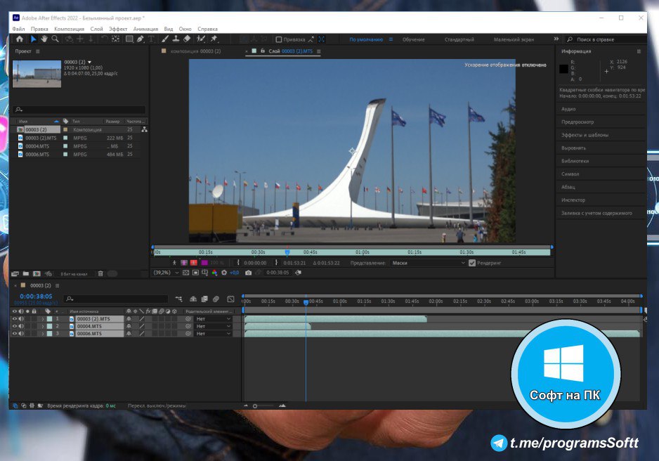 Adobe after effects 2022. 1. Adobe after effects 2022. 1. Adobe effects 2023.