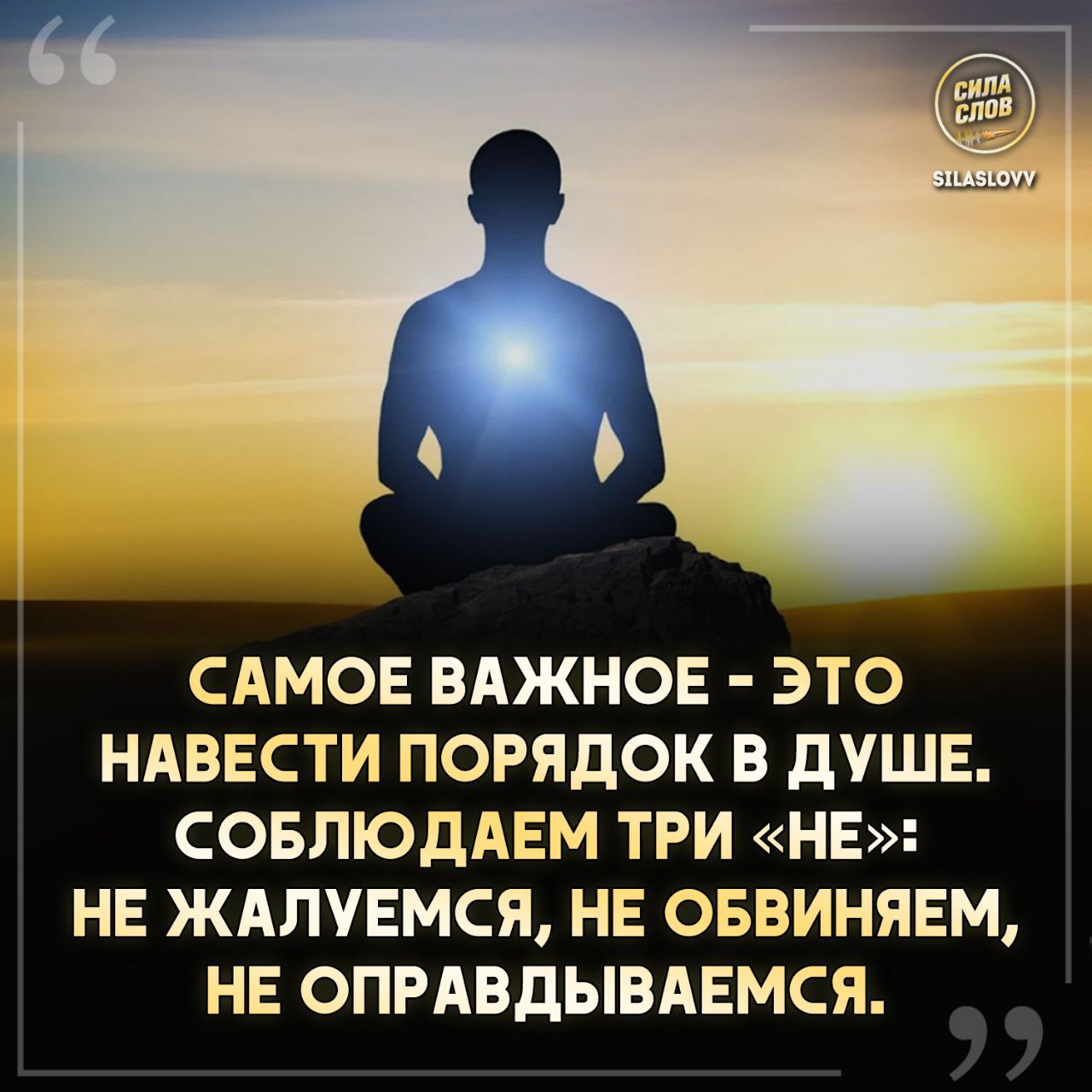 Терпишь до последнего. У меня тяжелая судьба