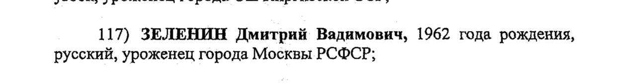 Стоимость паспорта Кыргызстана после начала войны, очевидно выросла и стала выше российского