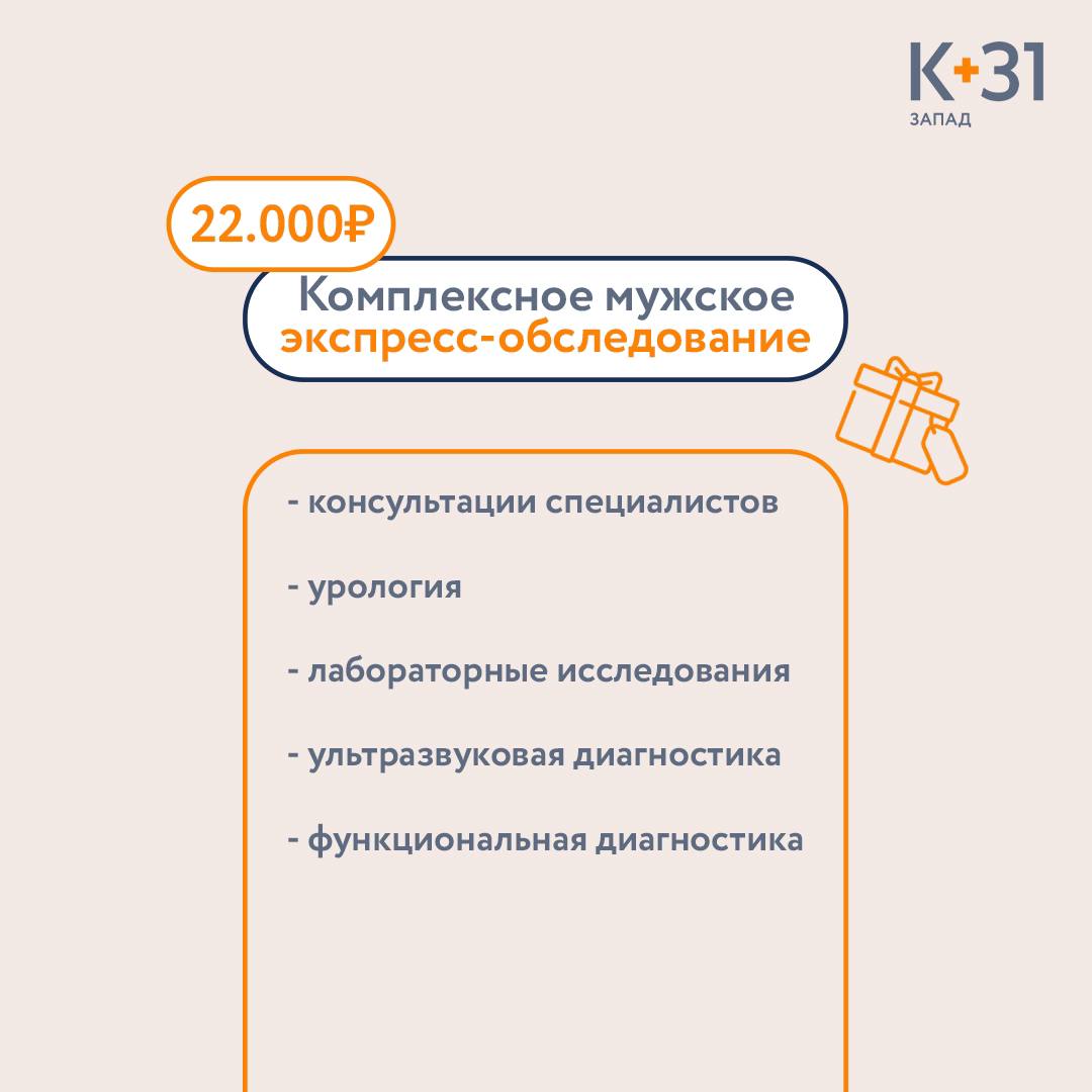 Все поздравления принимаю на карту