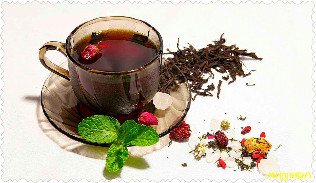 Травяной чай черный. Травяной чай. Травы для чая. Травяной чай в чашке. Чайный напиток.