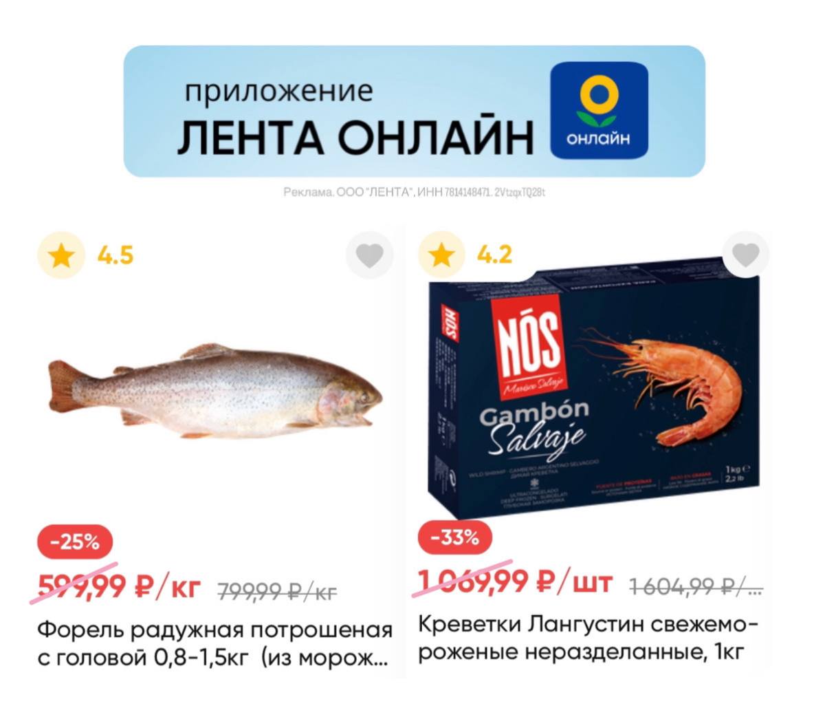 Kupikod promocode. Kupikod.