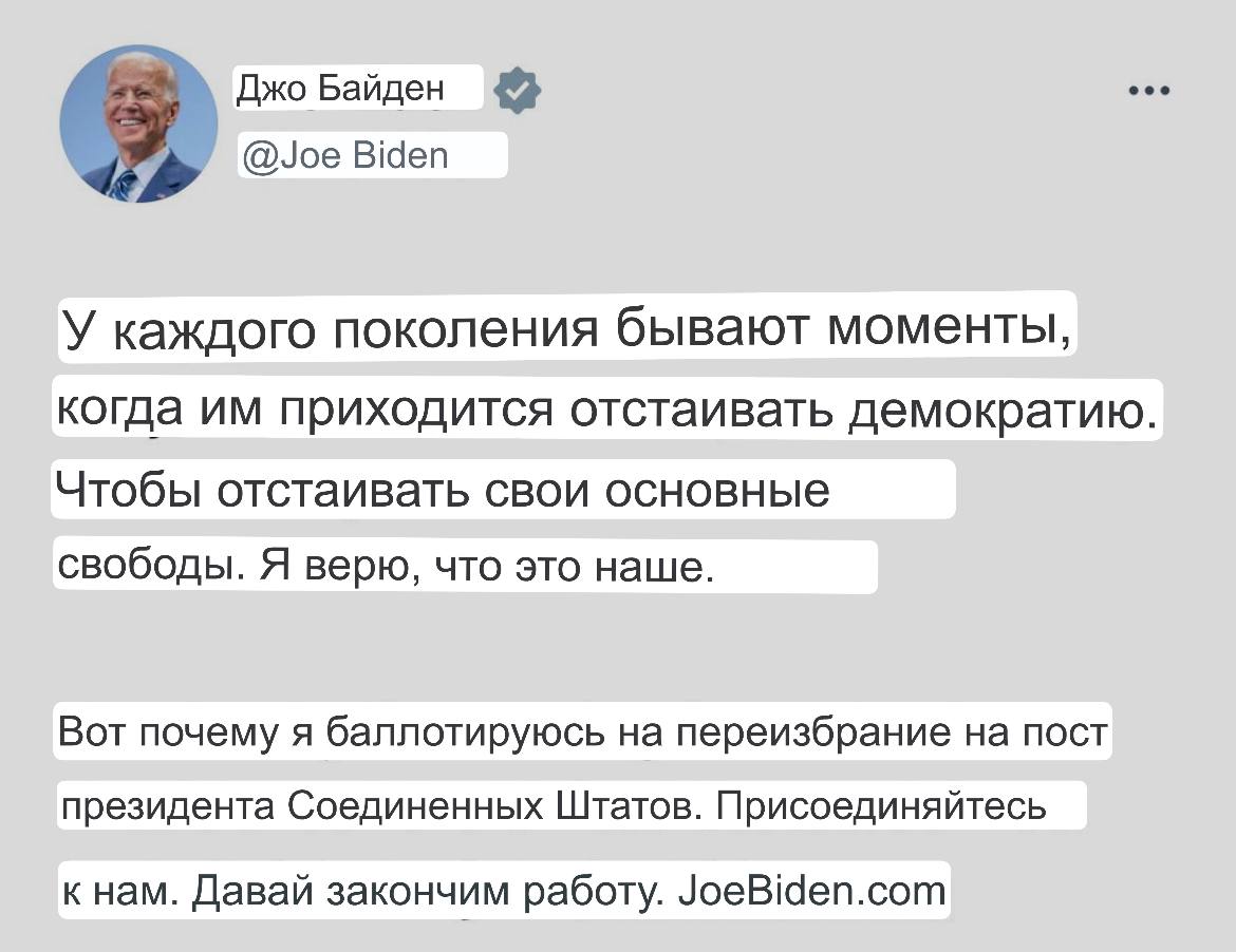 Пруфы тг. Злой пруф телеграмм. Злой пруф кто это. Злой пруф кто Автор канала. Злой пруф телеграмм выступление Залужного.