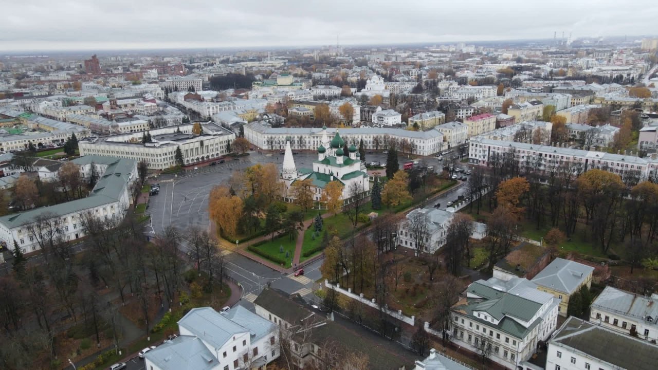 куда сходить в ярославле