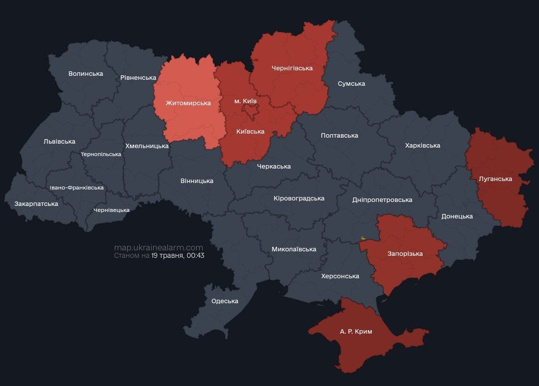 Карта воздушных тревог на украине сейчас