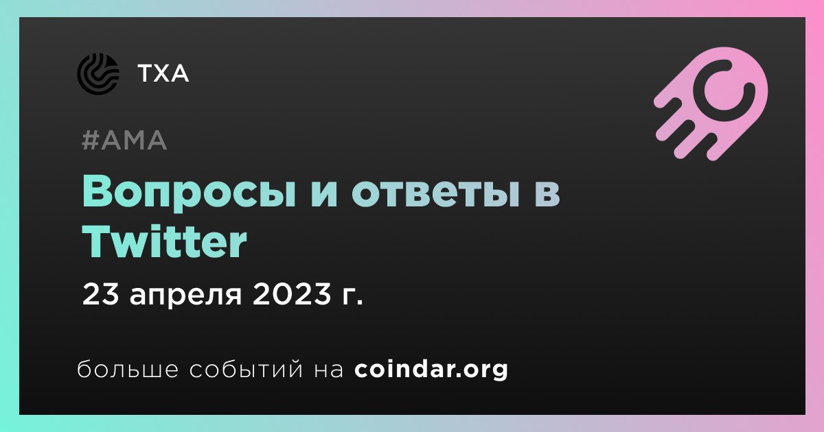 шоу маска 11 выпуск. стань донором спаси жизнь. праздник красной горки в 2023 году. великая суббота. 23 апреля праздник.