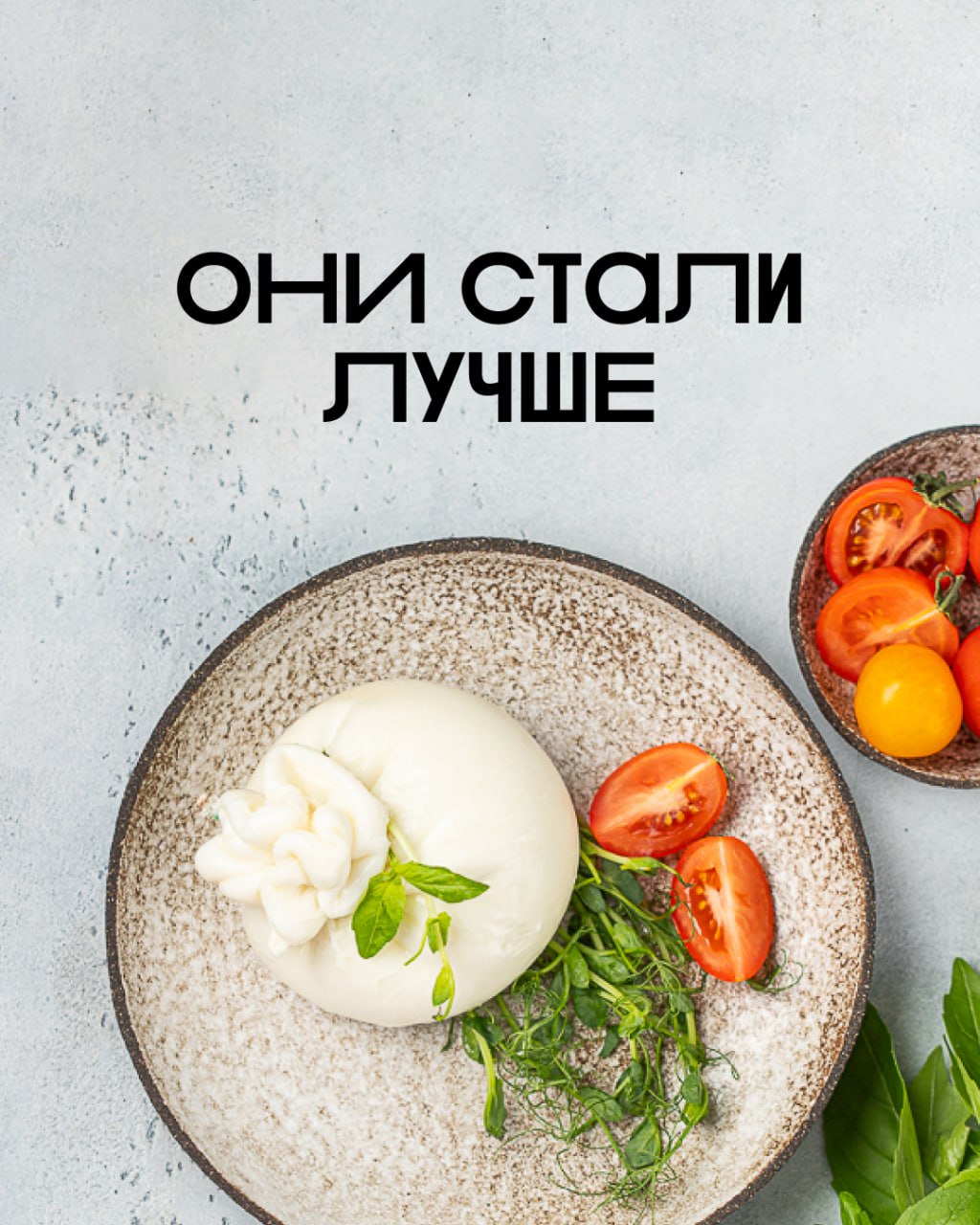 от каких продуктов сперма становится вкуснее фото 34