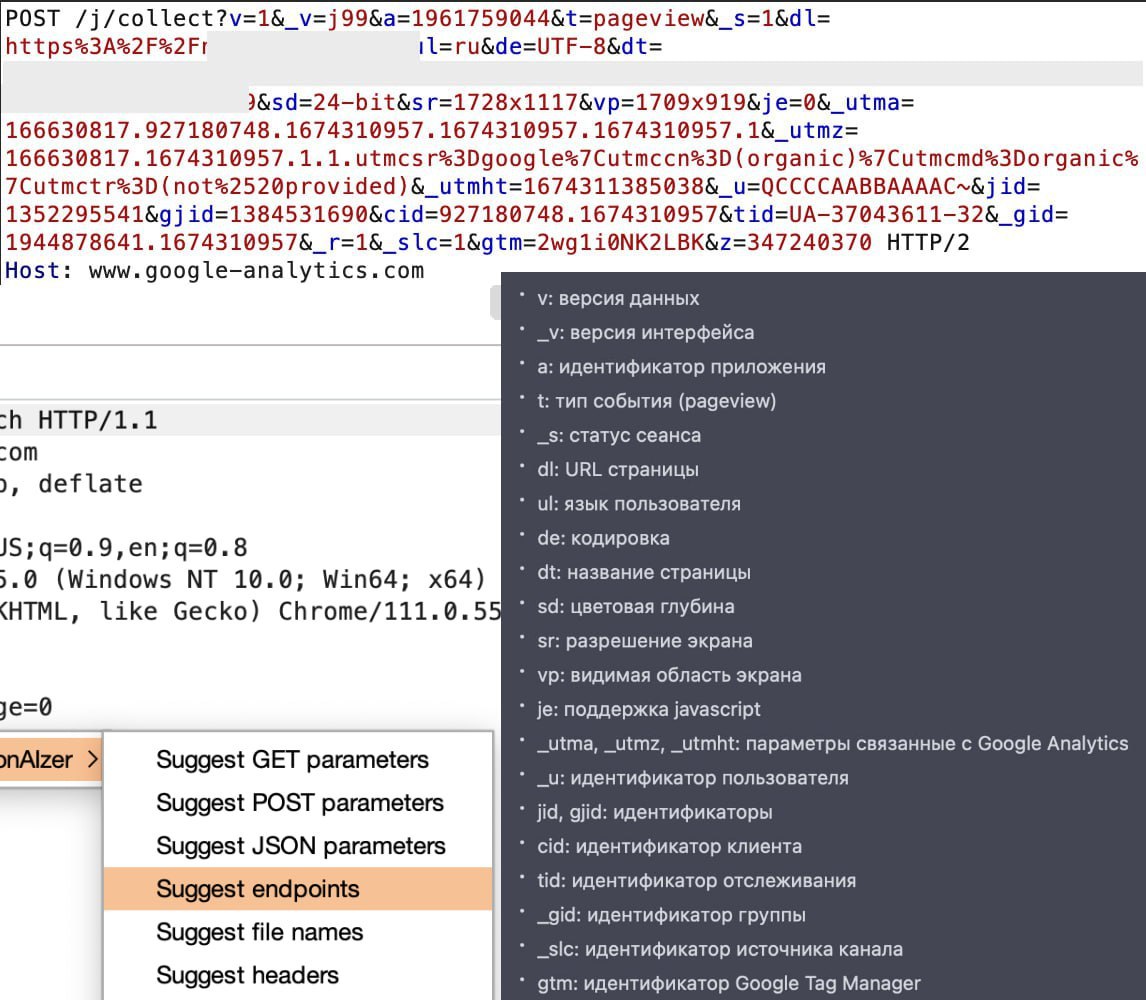 Steam bruteforce checker фото 111