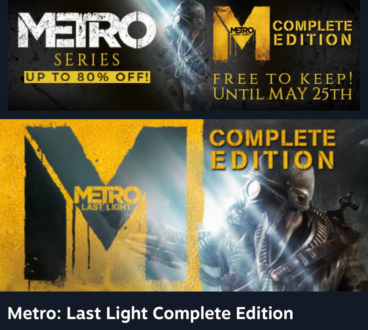 Metro last light complete edition стим фото 3