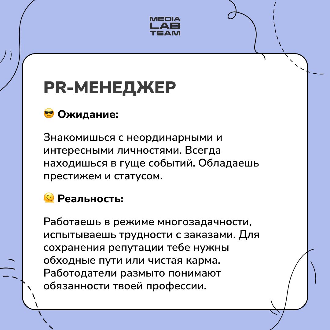 что значит краткое описание работы в фанфиках фото 73