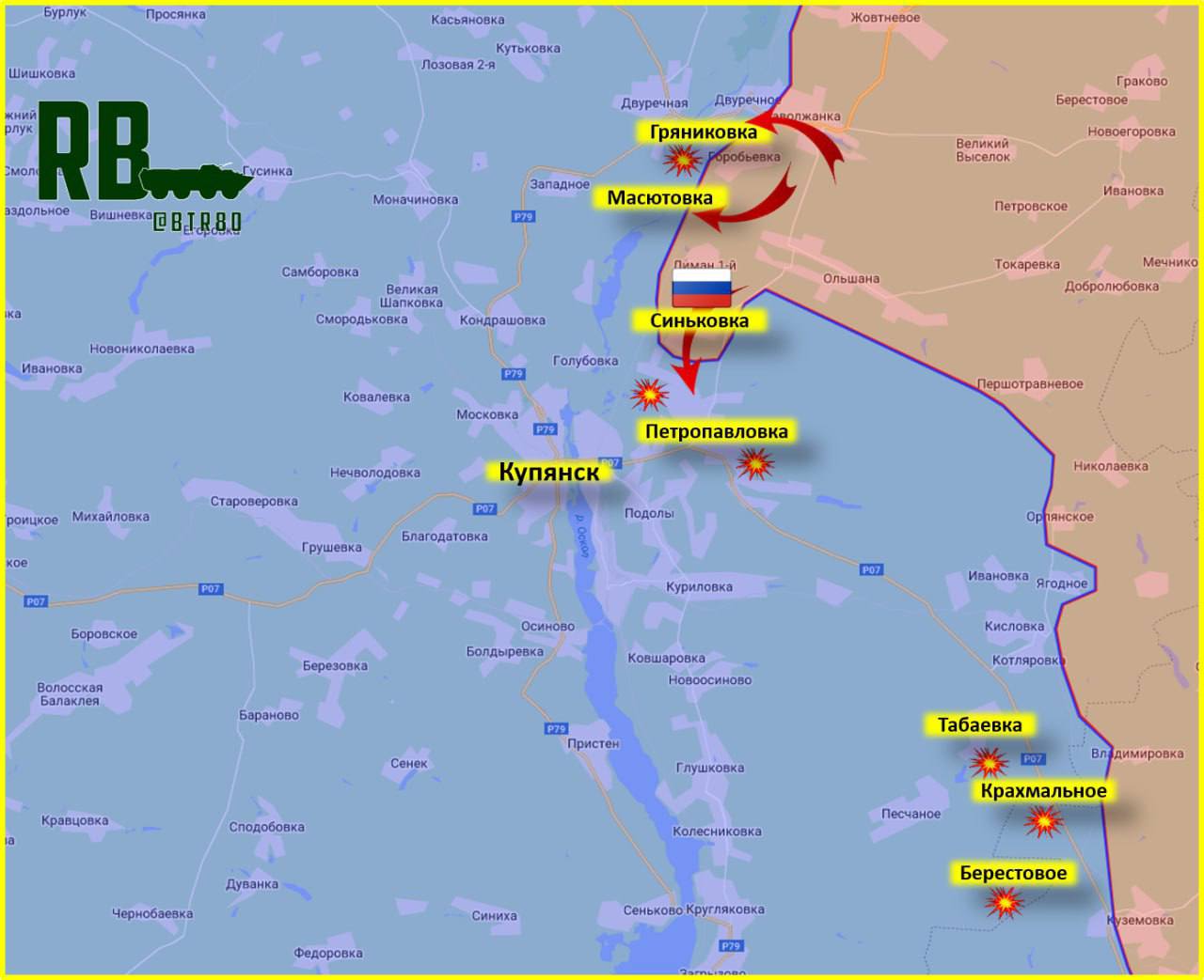 Карта боевых сегодня 18 февраля