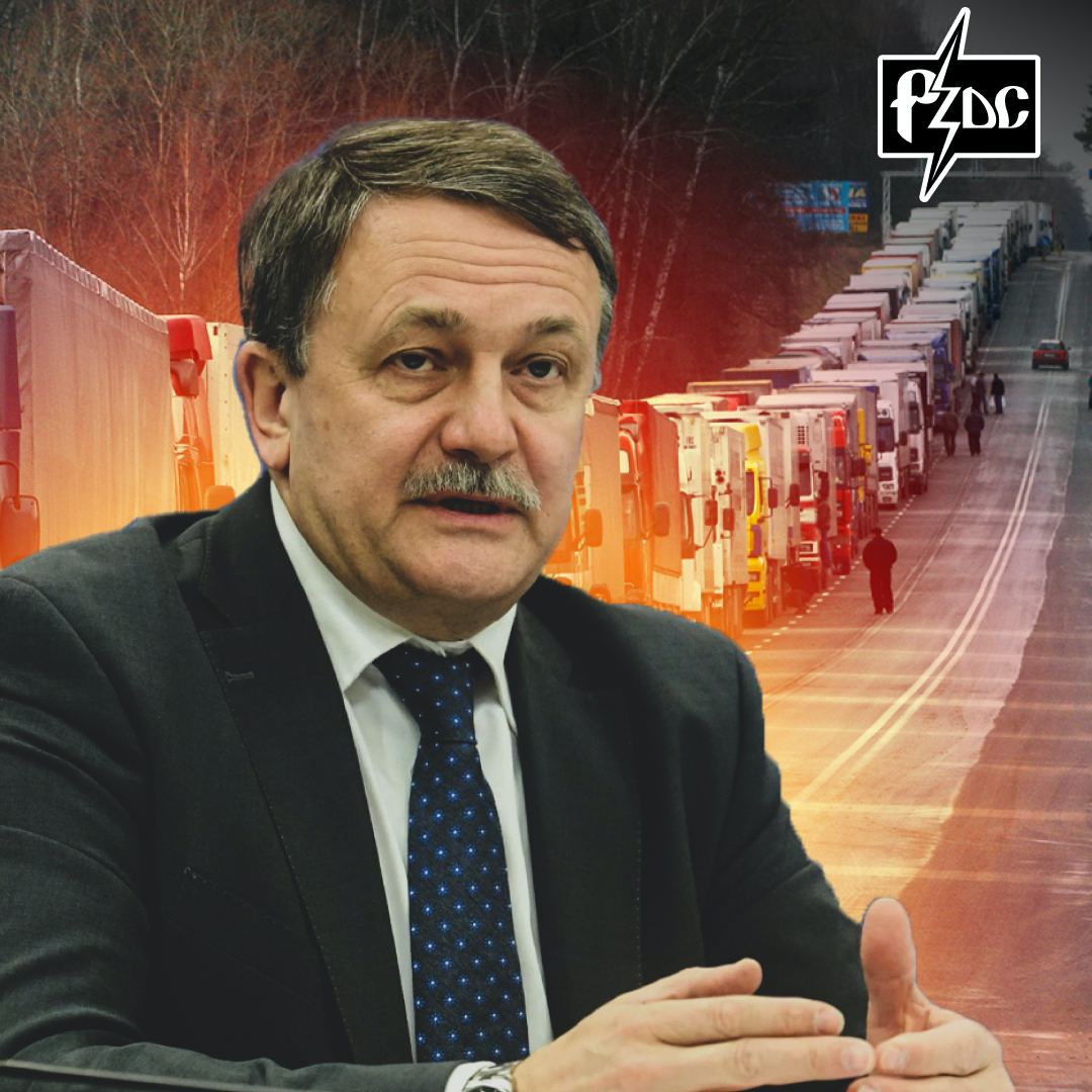 У Федеральной таможенной службы - крупные проблемы