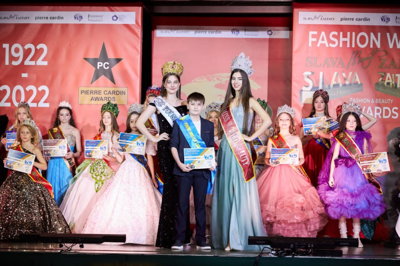 первый конкурс красоты в москве