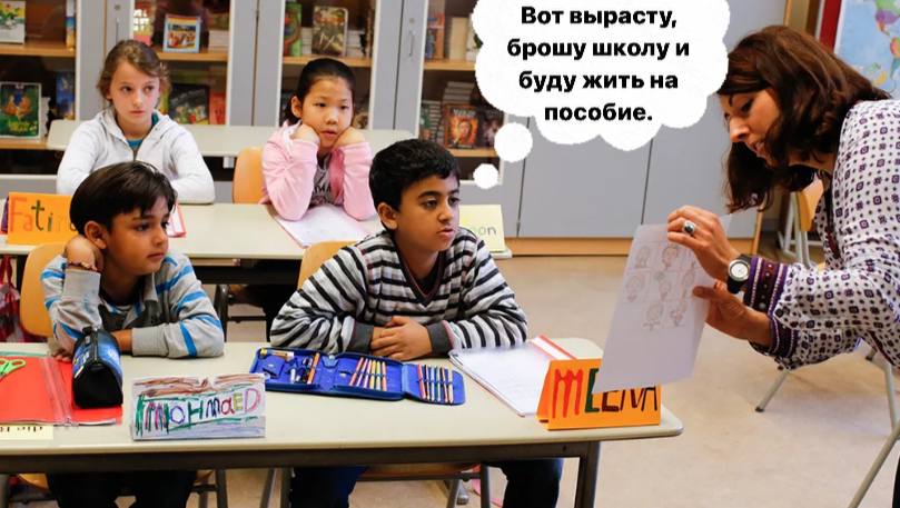 Папочка канцлера