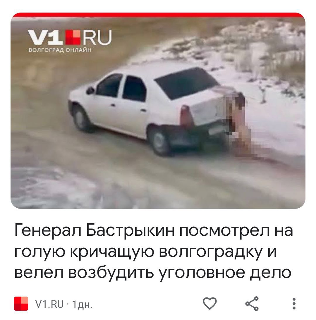 снимают голую русскую малолетку на видео фото 80