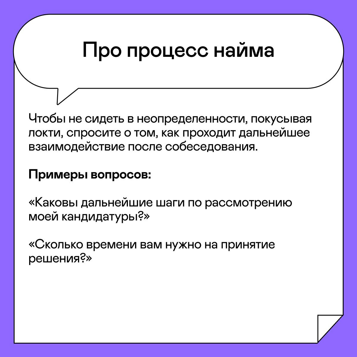 какие вопросы задать жене чтобы узнать об измене фото 67