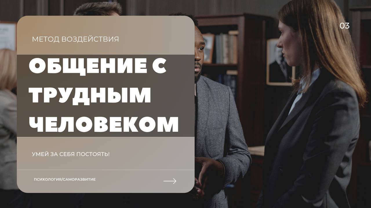 Контроль разговоров о важном. Разговоры о важном. Разговоры о важном 13 мая.