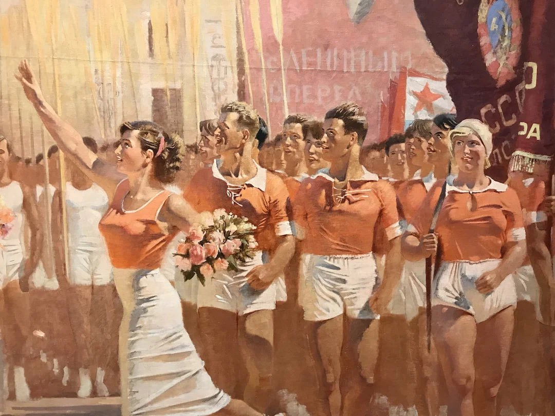 х годов это начало нового