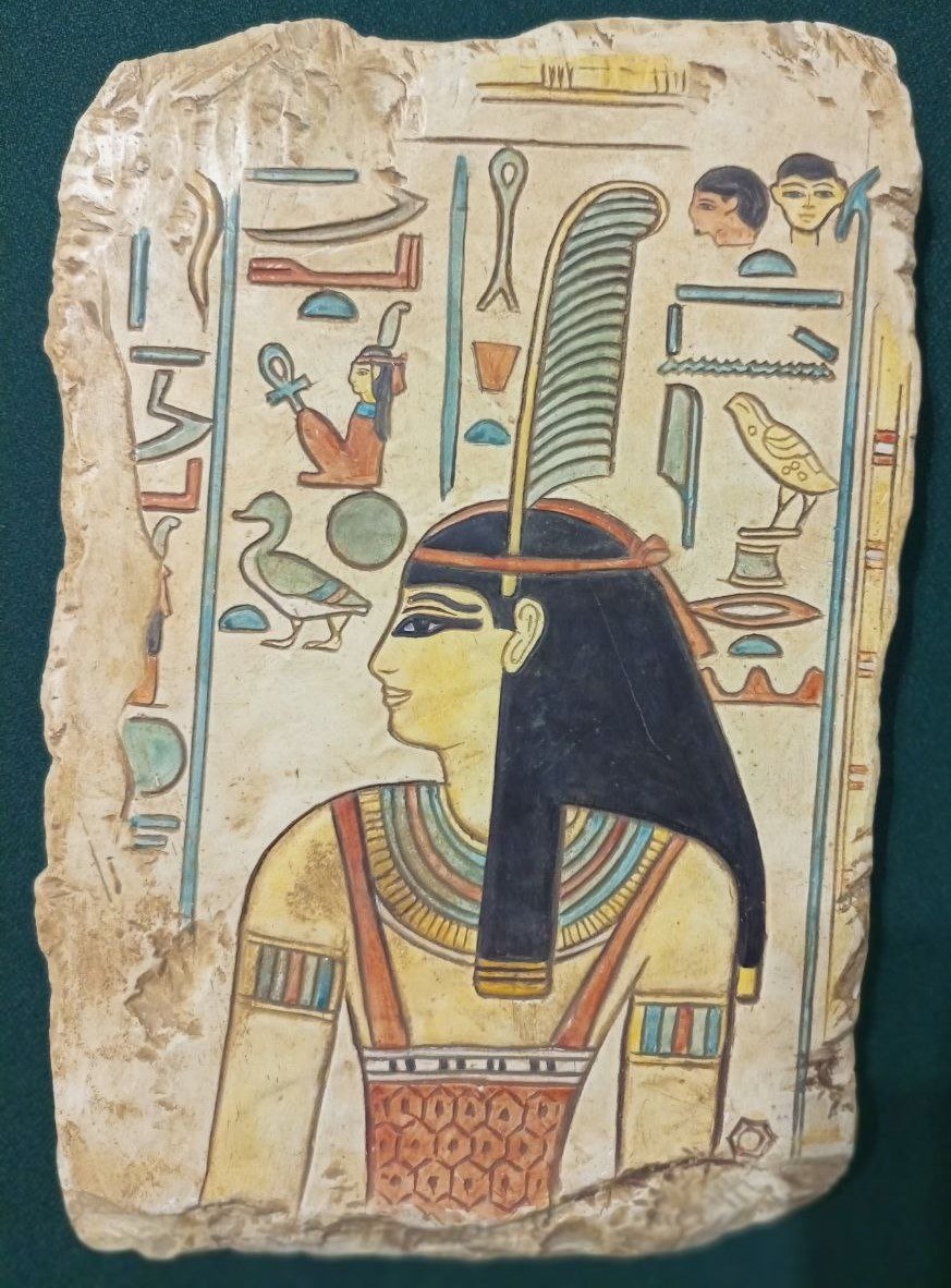 Выставка древний египет пермь. Орнаментальное искусство древнего Египта.