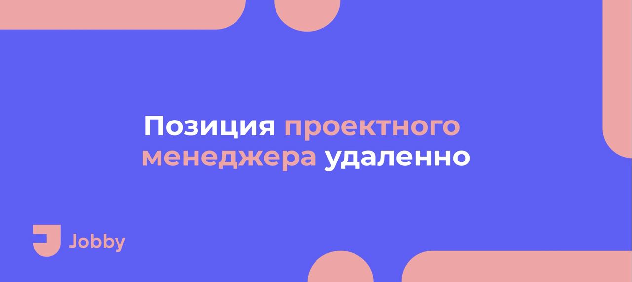 Деревня Темми местоположение с фото андертейл. Стажировки без опыта удаленно