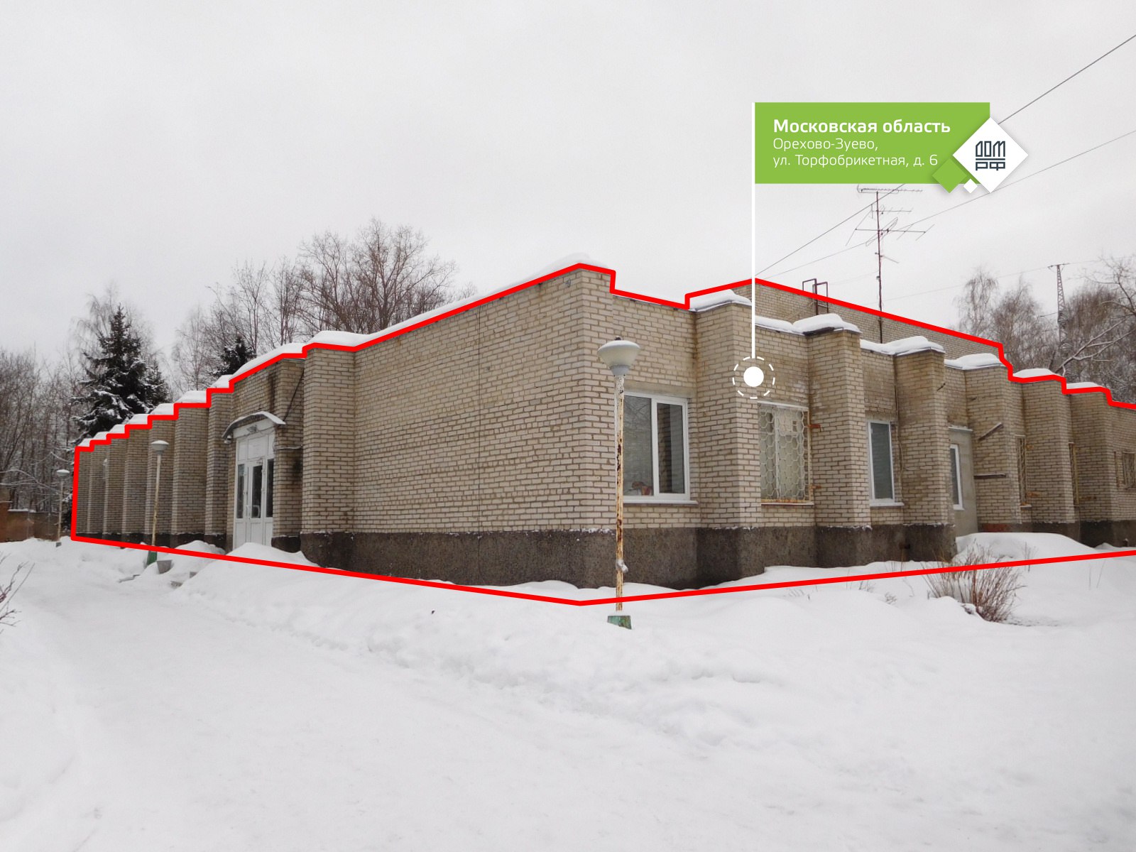 Торфобрикетная 2 орехово-зуево. Торфобрикетная д 22 а. Россия, московская область, орехово-зуево, торфобрикетная улица, 12а. Орехово-зуево торфобрикетная 22. Орехово зуево ул торфобрикетная 42.