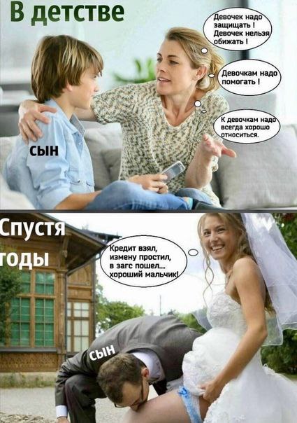 Юмор Про Инцест Юмор Про Инцест
