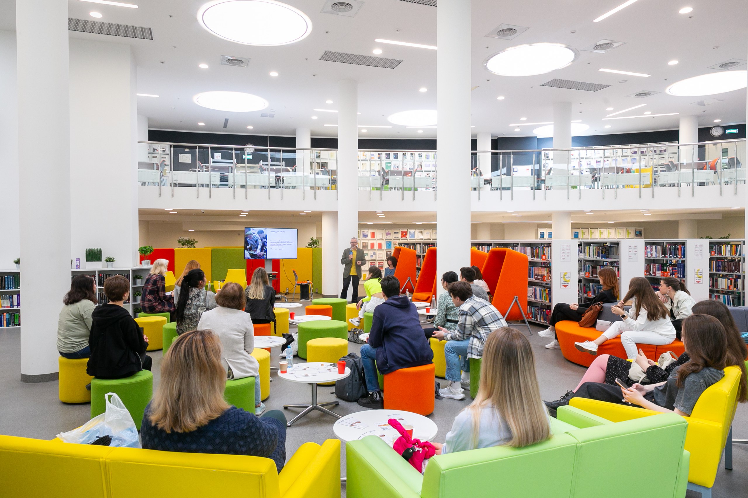 Публикация #1017 — Библиотека НИУ ВШЭ (@hse_library)