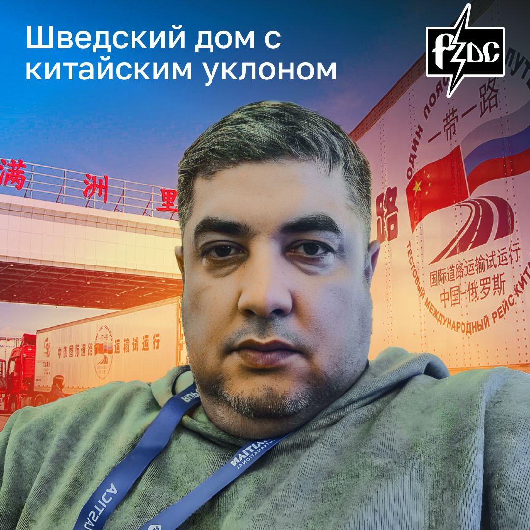 ​​Вместо привычной IKEA москвичи утрутся &laquo;аналогами&raquo; от туркменского бизнесмена