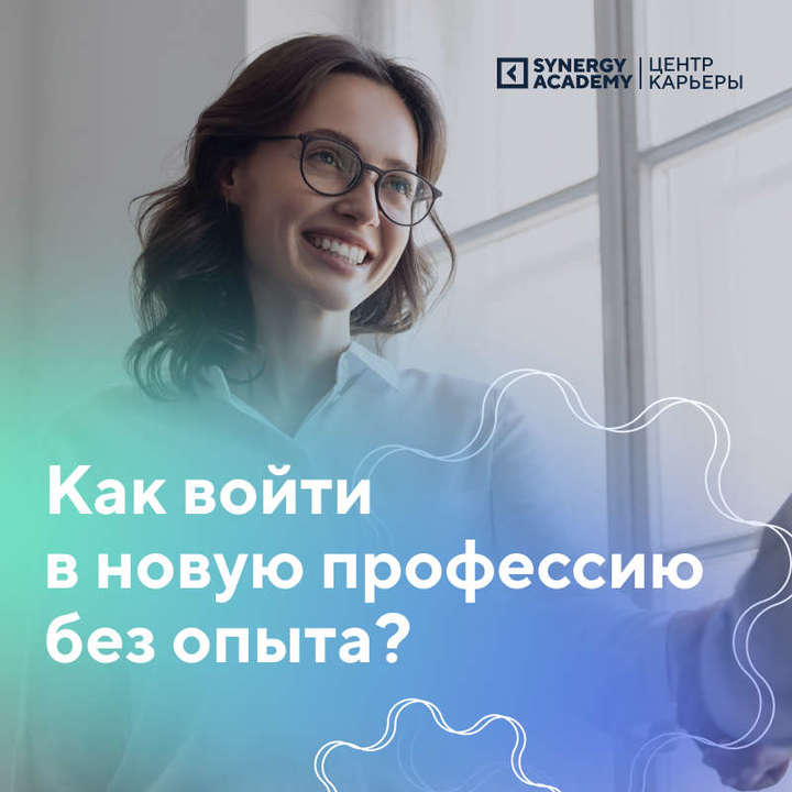 Synergy academy отзывы. Петросян с молодой женой и ребенком.