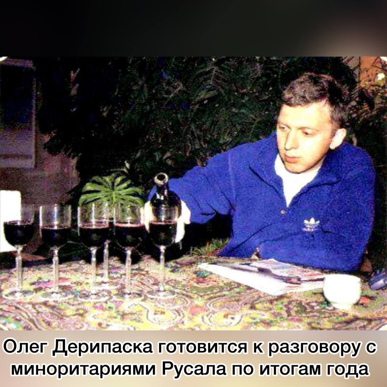 Саркисян аркадий рафикович фото Публикация #9805 - Жирные коты (@FatCat18)