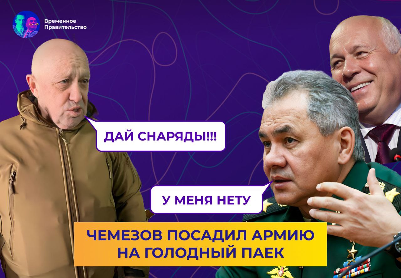 Канал временно