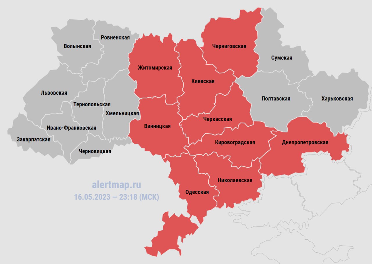 Карта днепра на украине на карте