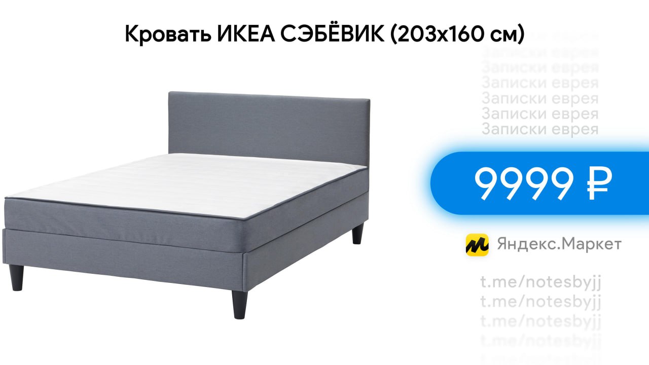 Se 343 81 almhult Se 343 81 almhult