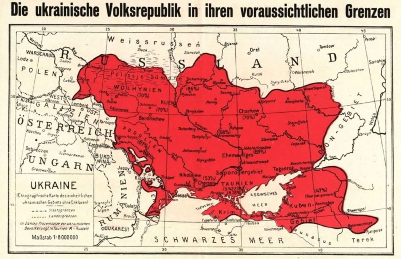 Унр. Украина до 1918 года карта. Украинская Республика 1918 карта. Украина в границах 1918 года. Украина в границах 1918 года карта.
