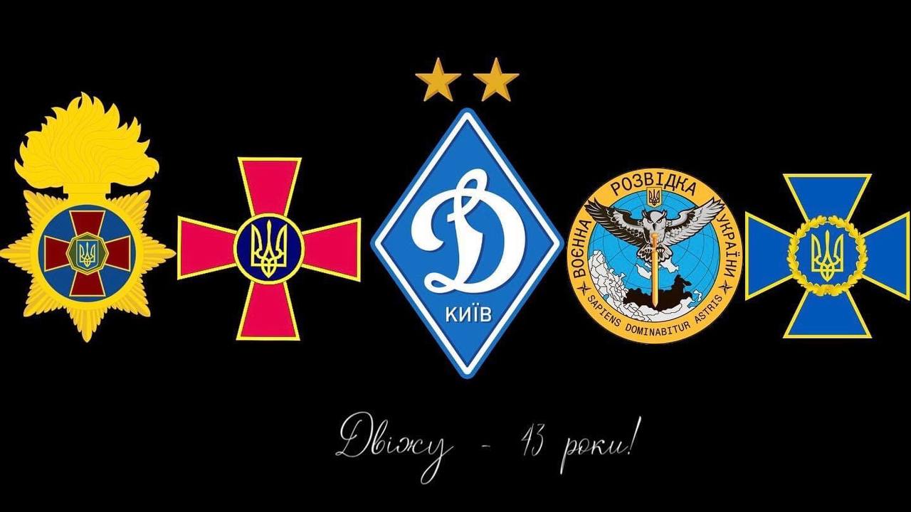 Легион свободная россия логотип. Легион движение. Свобода россии. Флаг легиона свобода россии. Легион движение.