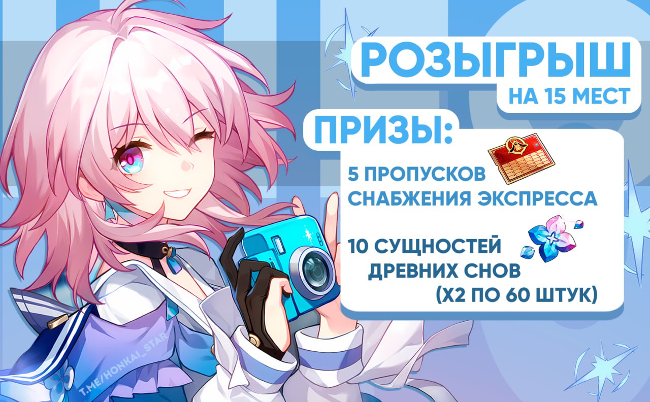 Пропуск снабжения экспресса. Пропуск снабжения экспресса. Недельный пропуск снабжения cod mobile. Пропуск снабжения экспресса. Пропуск снабжения экспресса.