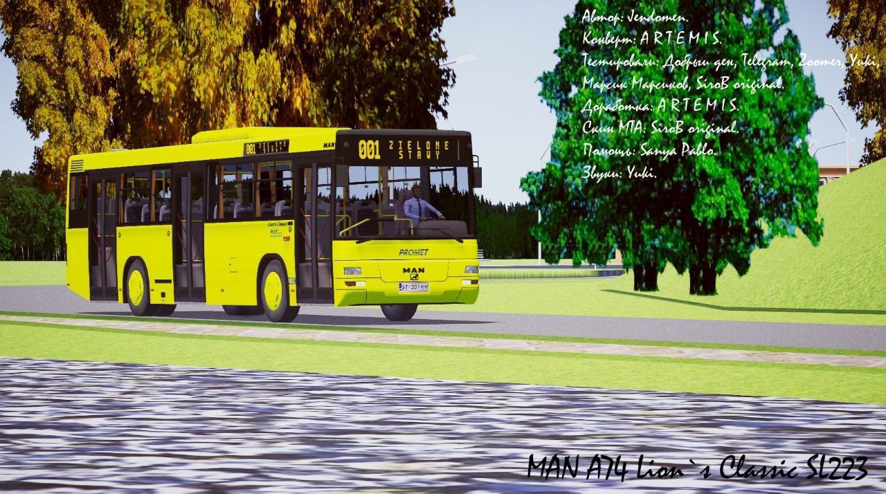 Публикация #13485 — Proton Bus Simulator Feniks (@PBSUmodu)