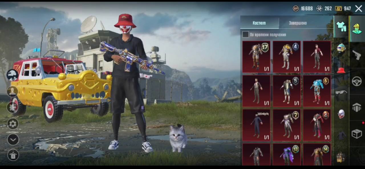 Выпал мифик пабг мобайл. Костюм командир пабг. Выпадение костюмов в пабг. Мифические костюмы в пабг мобайл все. Мифический костюм в пабг за цикл.