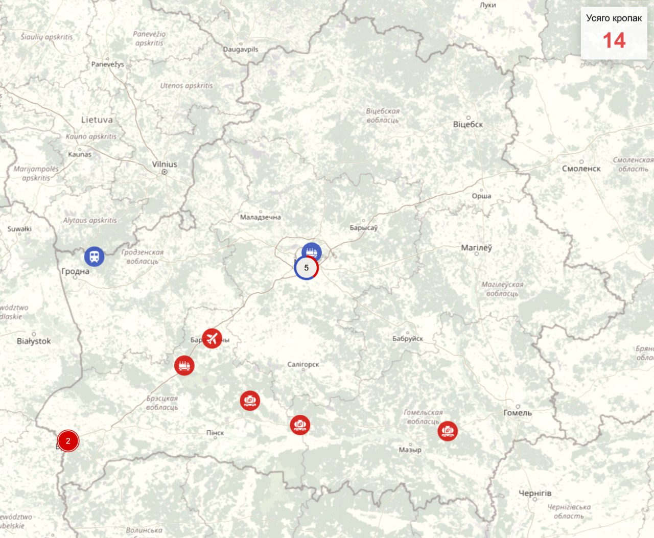 Беларусь за мкадом телеграмм канал фото 85