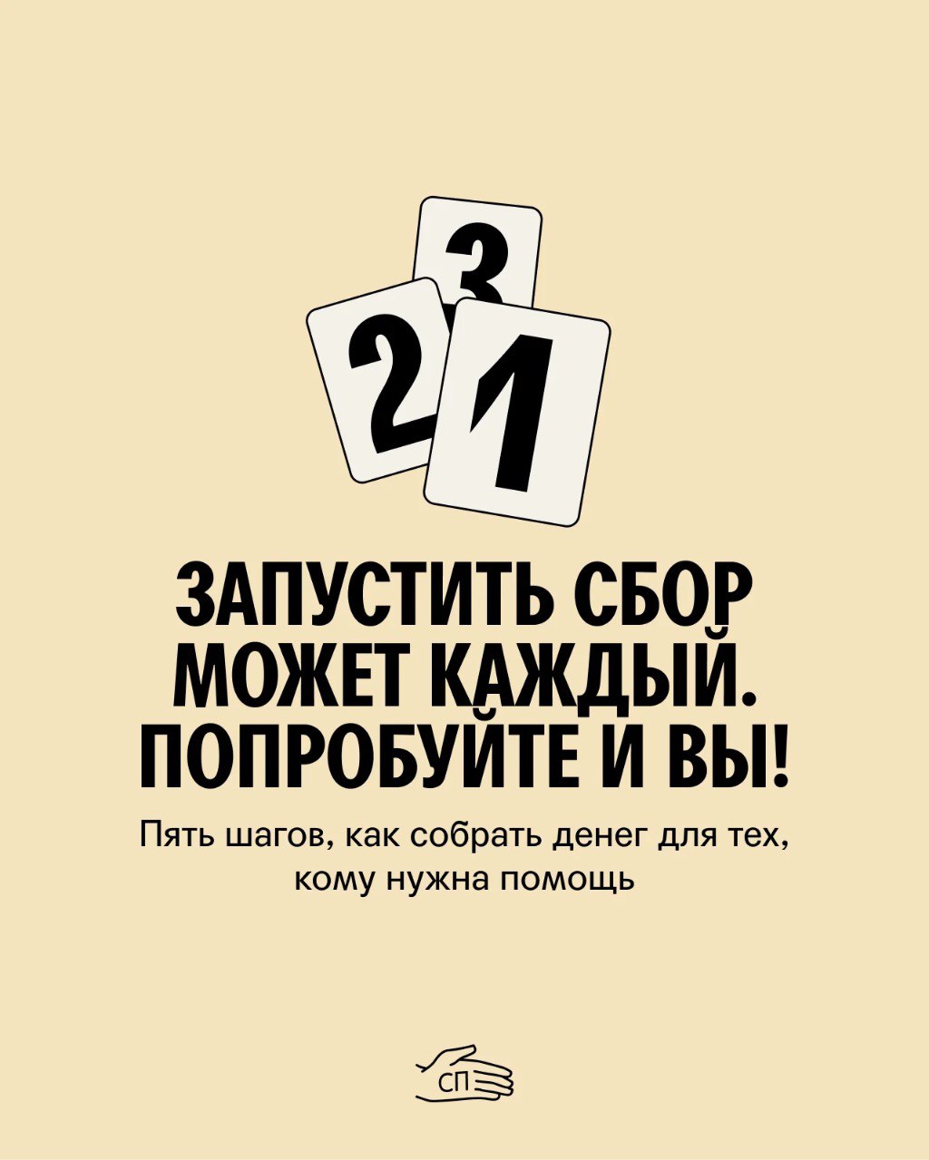 Служба поддержки телеграмм на русском телефон бесплатно фото 25