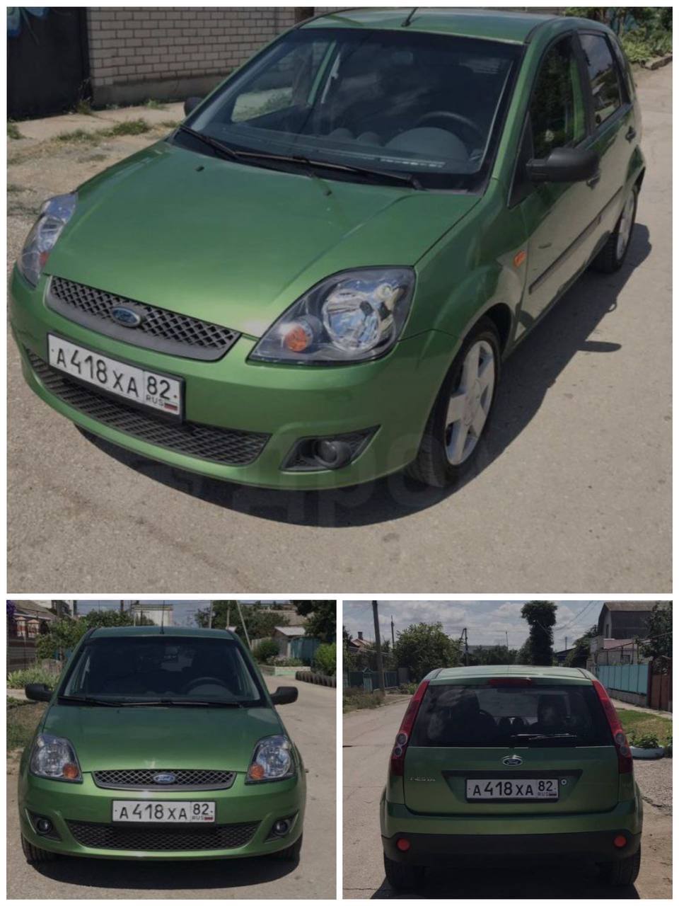 Купить Авто Крым Новые В Кредит