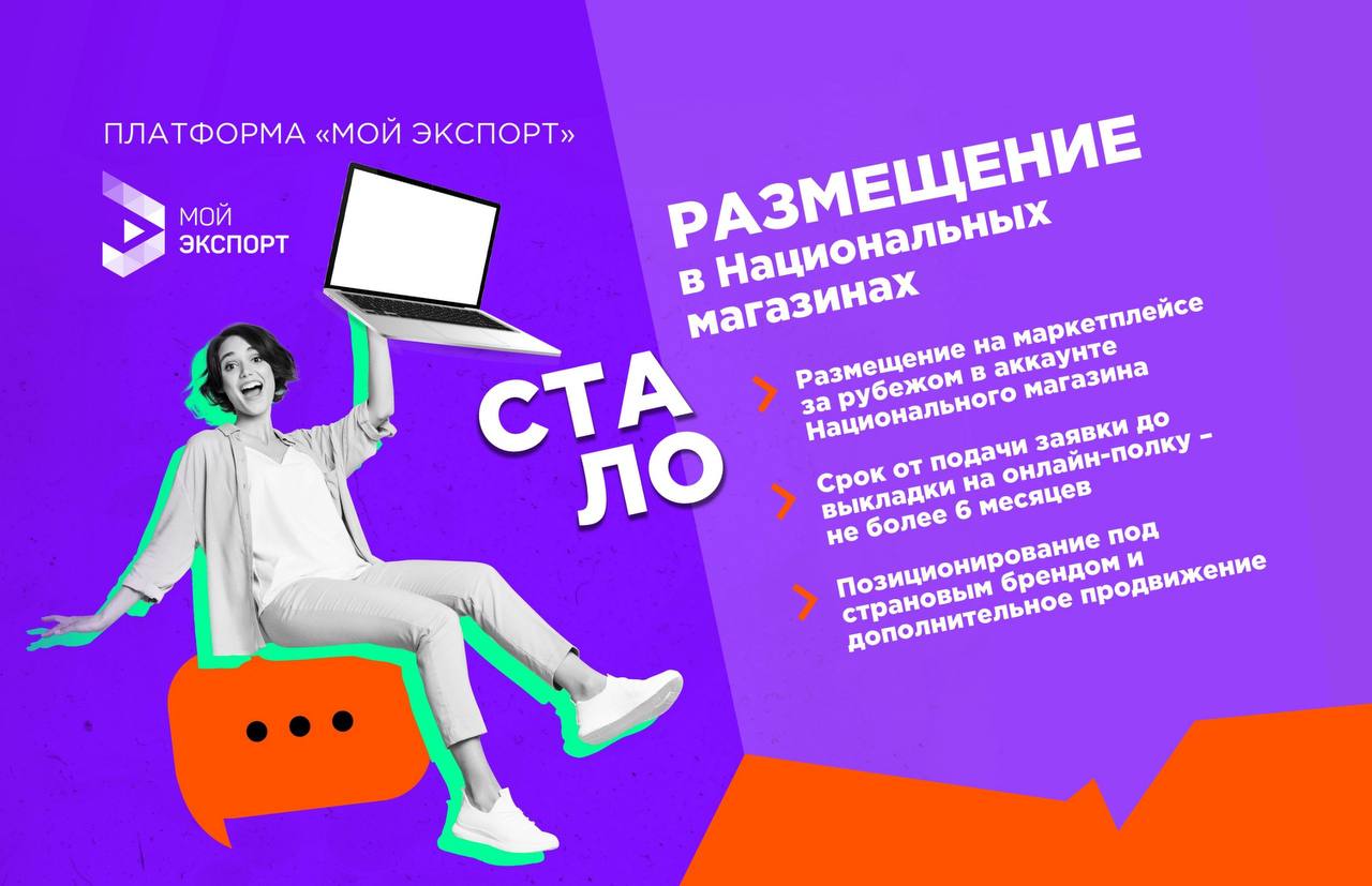 что такое нцу фанфики фото 101